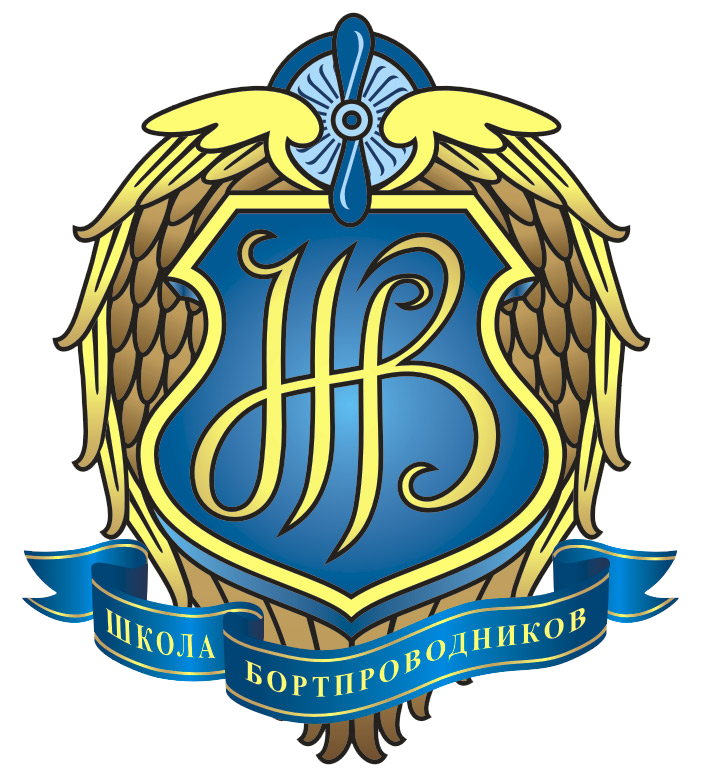 обучение на стюардессу в красноярске. %D0%93%D0%B5%D1%80%D0%B1. обучение на стюардессу в красноярске фото. обучение на стюардессу в красноярске-%D0%93%D0%B5%D1%80%D0%B1. картинка обучение на стюардессу в красноярске. картинка %D0%93%D0%B5%D1%80%D0%B1. обучение на стюардессу в красноярске. %D0%93%D0%B5%D1%80%D0%B1. обучение на стюардессу в красноярске фото. обучение на стюардессу в красноярске-%D0%93%D0%B5%D1%80%D0%B1. картинка обучение на стюардессу в красноярске. картинка %D0%93%D0%B5%D1%80%D0%B1.